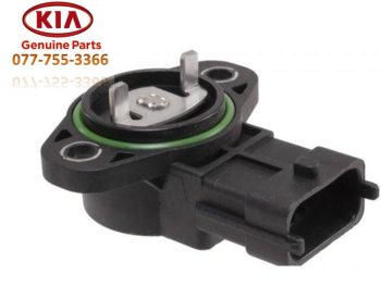 Cảm biến vị trí bướm ga Kia Carens chính hãng