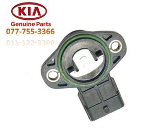 Cảm biến vị trí bướm ga Kia Carens chính hãng