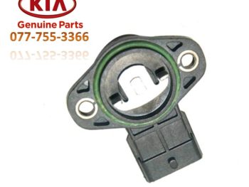 Cảm biến vị trí bướm ga Kia Carens chính hãng