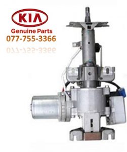 Cọc lái xe KIA Morning 2008 chính hãng