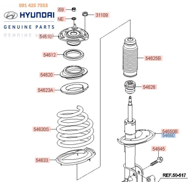Bát Bèo Giảm Xóc Trước Xe Huyndai Starex