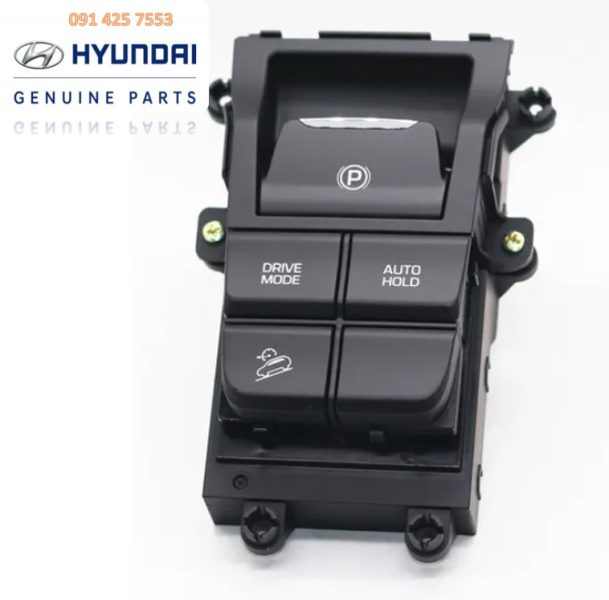 Cụm công tắc phanh tay xe Tucson 2015 chính hãng 93300D3AB04X