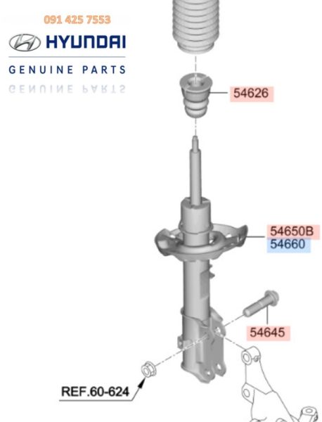 Giảm xóc trước xe Kona chính hãng 54650J9620, 54651J9620