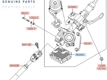 Hộp Điều Khiển Cọc Lái Điện Xe Veloster Chính Hãng