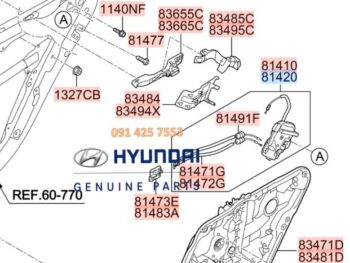 Cơ Cấu Khóa Cửa Sau Xe SONATA Chính Hãng Mobis