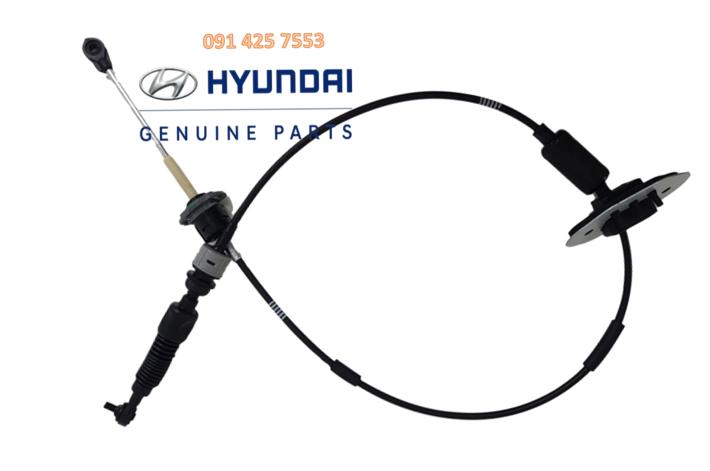 Dây Đi Số Tự Động Xe TucSon Chính Hãng Dây Đi Số Tự Động Xe TucSon Chính Hãng