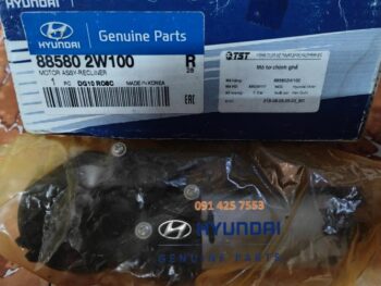 Mô Tơ ChỉNh Ghế Lái Xe SantaFe Chính Hãng