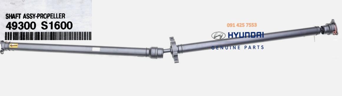 Trục Các Đăng Xe SantaFe 2022 Chính Hãng #49300S1600